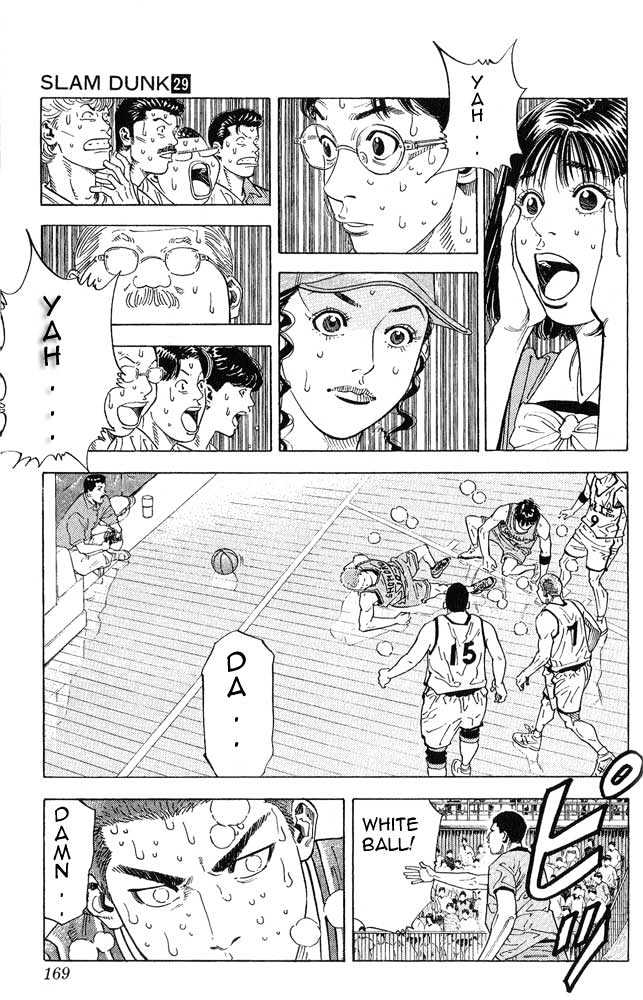 Slam Dunk, Chapter 260 image 04